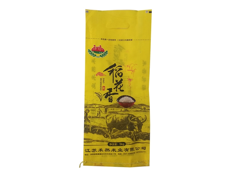 食品袋-(6)