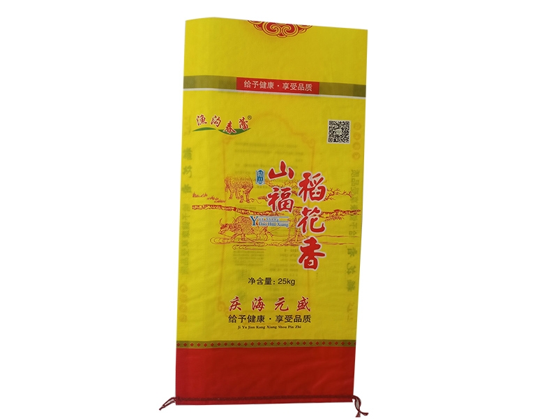 食品袋-(1)