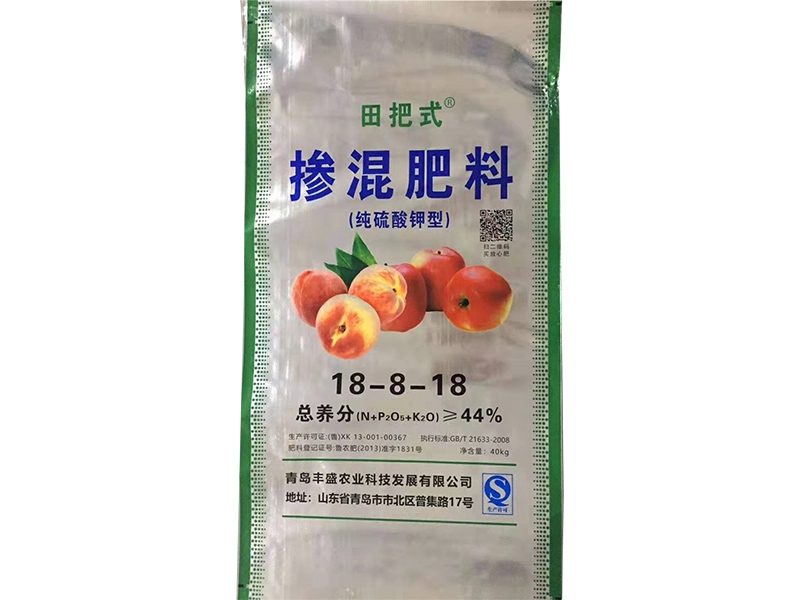 化肥袋-(18)