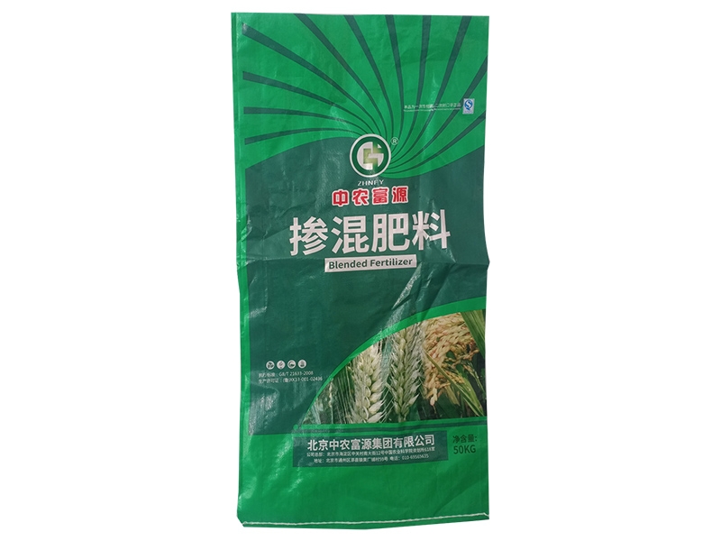 化肥袋-(6)